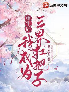 �������ҳ�Ϊ���翸����