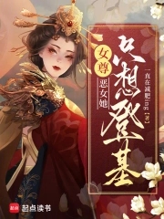 Ů�𣺶�Ů��ֻ��ǻ�