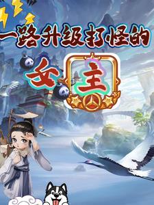 һ·������ֵ�Ů��