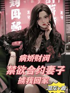 �������ҵ�29�겡���Ʒ�����