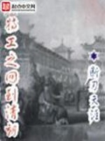 �ع�֮�ص��峯