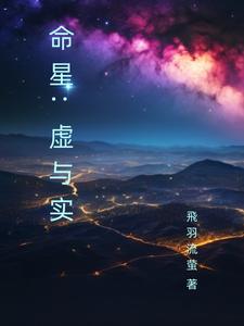 ���ǣ�����ʵ
