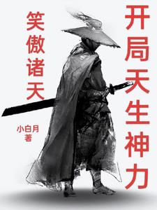 Ц�����죺������������