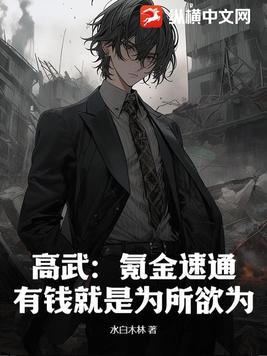 ���䣺봽���ͨ����Ǯ����Ϊ����Ϊ