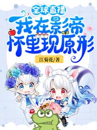 ȫ��ֱ��������Ӱ�ۻ�����ԭ��