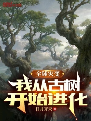 ȫ���ֱ䣺�Ҵӹ�����ʼ����