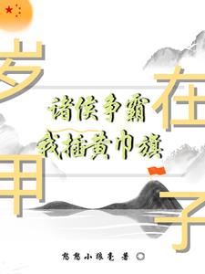 ���ڼ��ӣ���������Ҳ�ƽ���