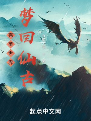 �������磺�λ��ɹ�