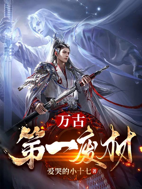 ��ŵ�һ�ϲ�