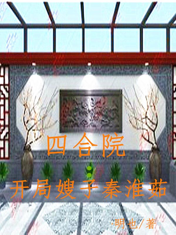 �ĺ�Ժ������ɩ���ػ���
