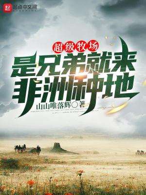 �������������ֵܾ��������ֵ�