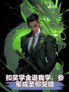 ���䣺���ִ��ʥ�壡�����ʥ��