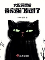Ů����Ѻ󣬸��Ҹ���������