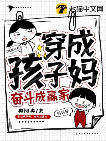���ɺ����裬�ܶ���Ӯ��