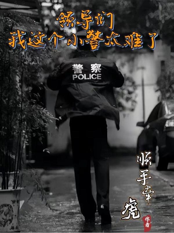 �쵼�ǣ������С��̫����