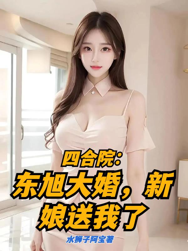 �ĺ�Ժ�������飬����������