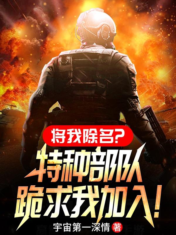 ���ҳ��������ֲ��ӹ����Ҽ��룡