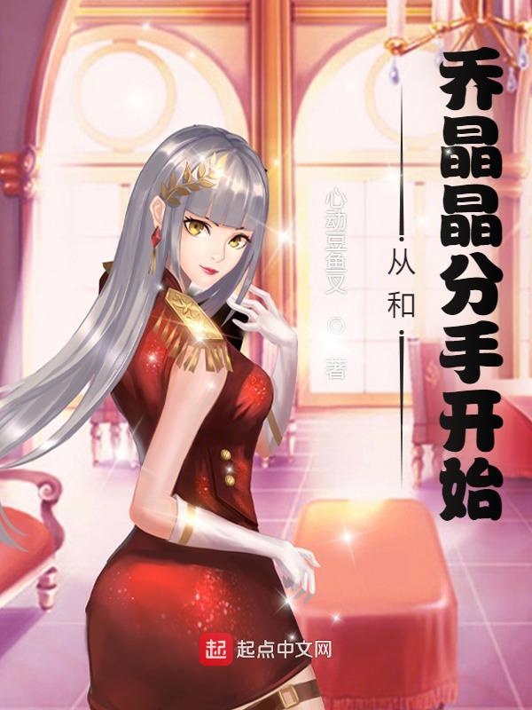 Ӱ�����磺�Ӻ��Ǿ������ֿ�ʼ