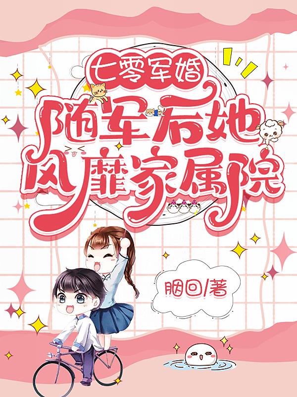 ������飺����������Ҽ���Ժ