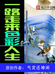 һ·����ɫ������