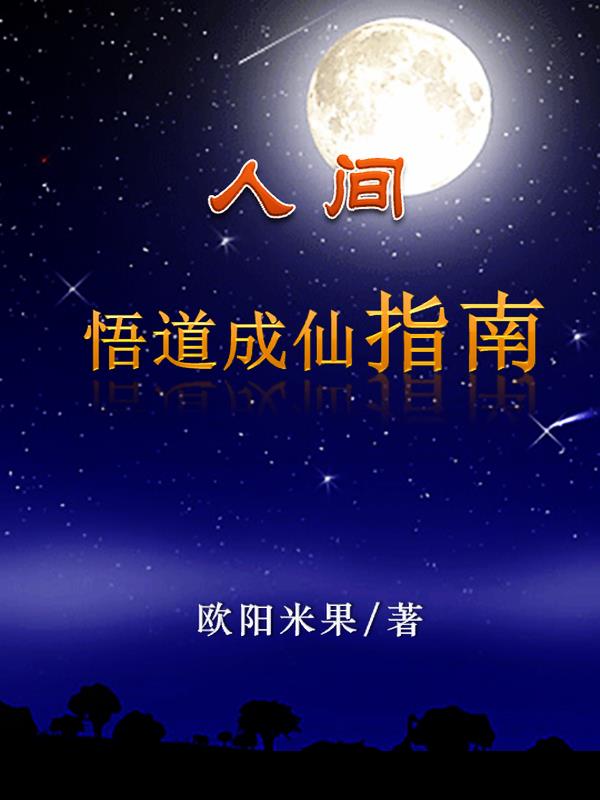 �˼��������ָ��