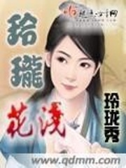 ���绨ǳ