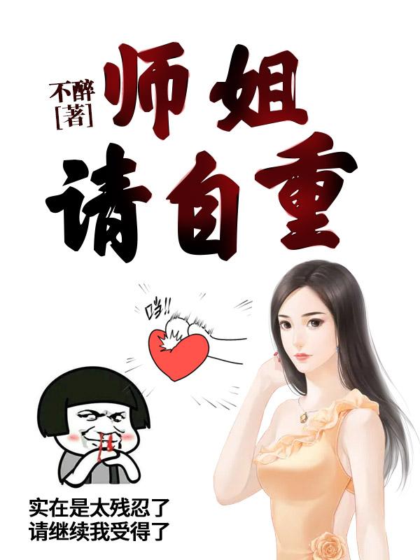 ʦ�㣬������