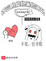 �׸��Ӿܾ�ϵͳ��ʼ
