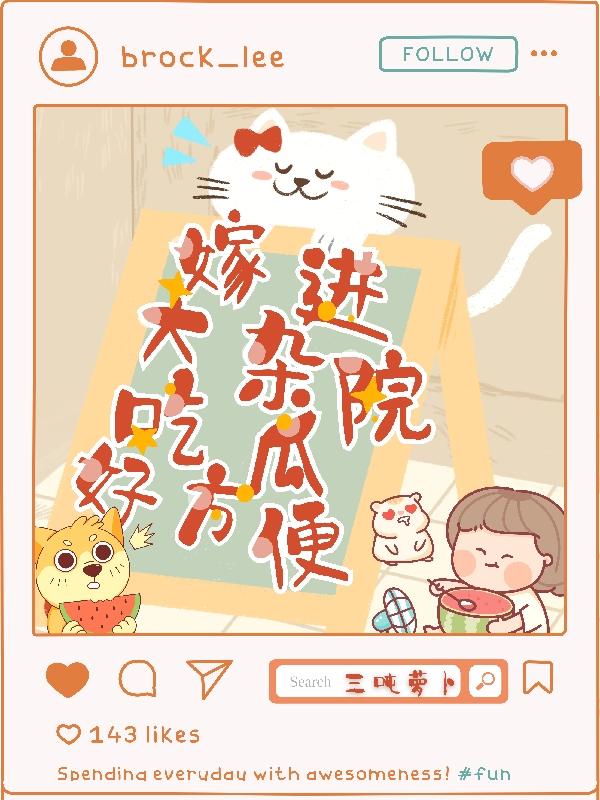 �޽�����Ժ���ԹϺ÷���