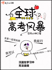 ȫ��߿��籩