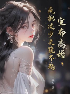 ������飬�������ٳ�����