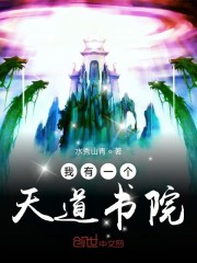 ����һ�������Ժ