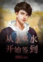 ���໶ˮ��ʼǩ��