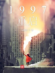 1997����