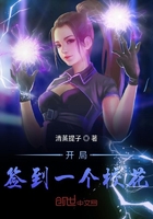 ����ǩ��һ��У��