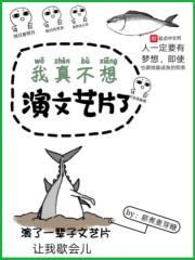 ���治��������Ƭ��