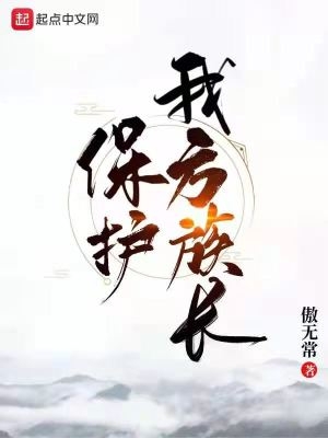 �����ҷ��峤