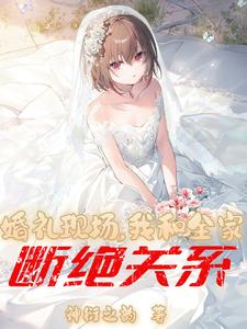 �����ֳ����Һ�ȫ�ҶϾ���ϵ��