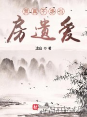 ���治�뵱���Ű�