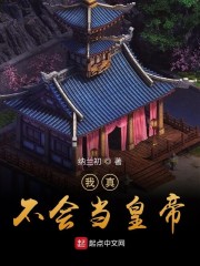 ���治�ᵱ�ʵ�
