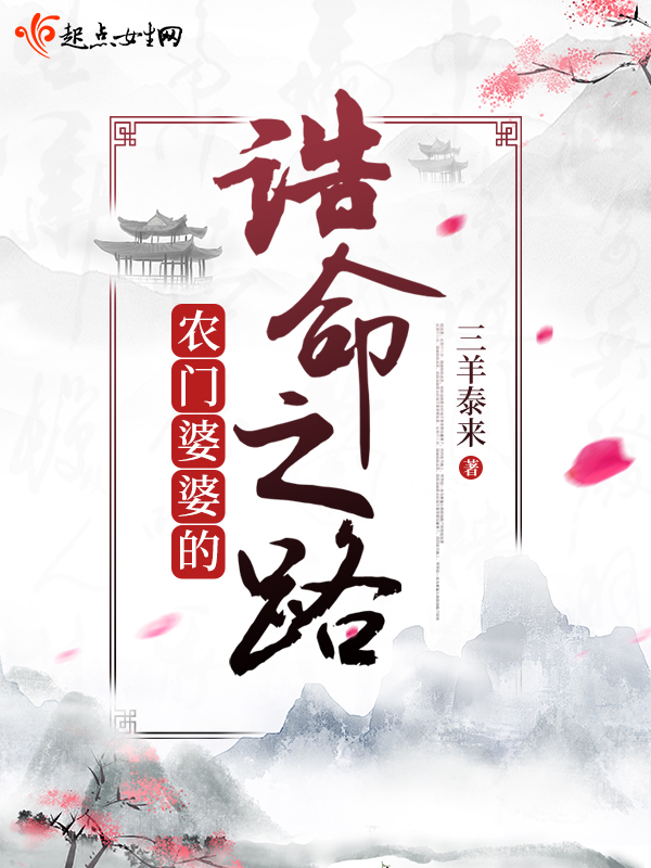 ũ�����ŵ�ھ��֮·