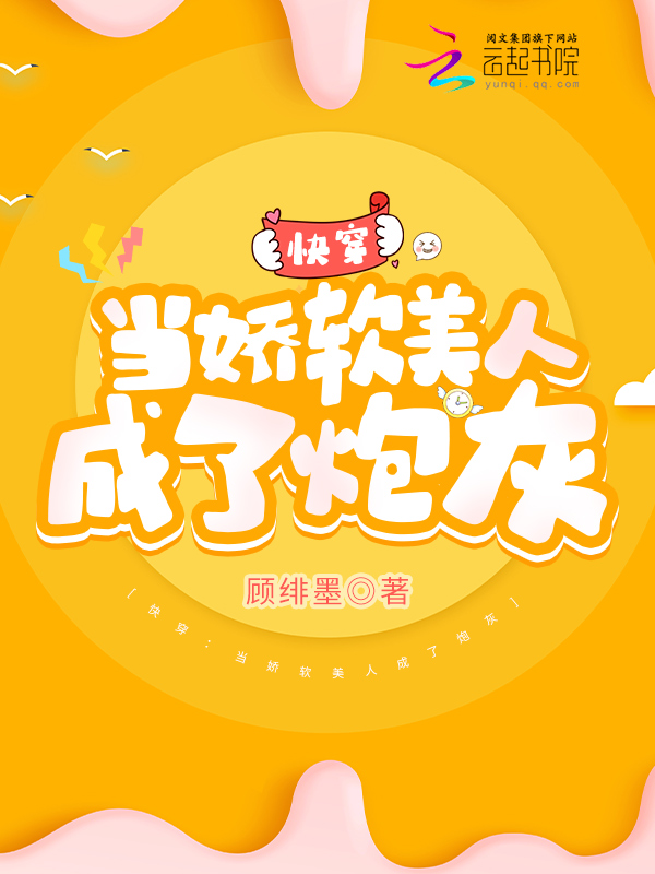 �촩�����������˳����ڻ�