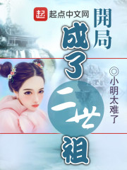 ���ֳ��˶�����