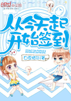 �ӽ�����ʼǩ��