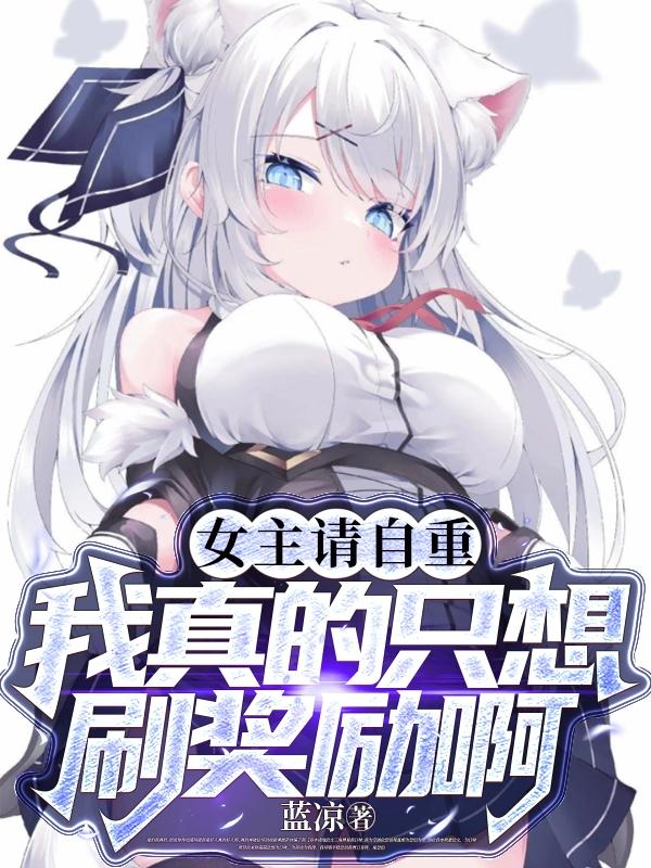 Ů�������أ������ֻ��ˢ������