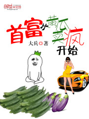 �׸��ӻƹ����迪ʼ