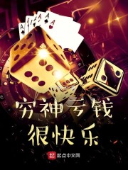 �����Ǯ�ܿ���