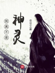 ���治������