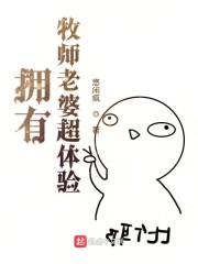 ӵ����ʦ���ų�����
