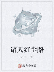 ����쳾·